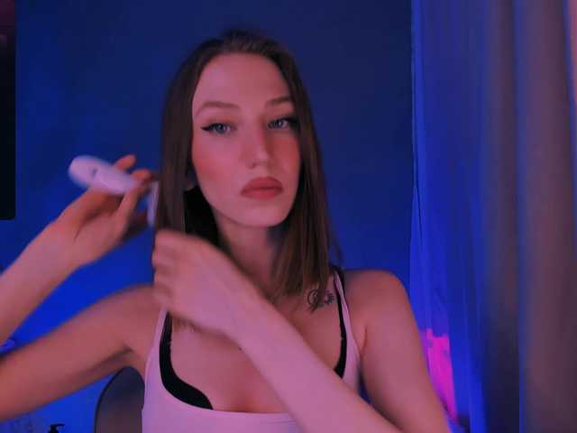 ellaamber's BongaCams show and profile