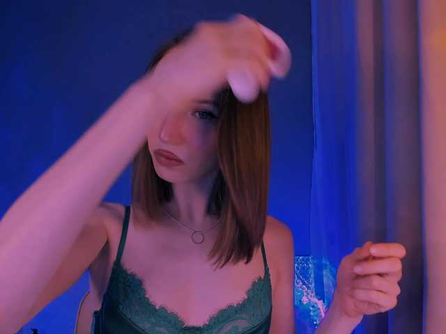 ellaamber's BongaCams show and profile