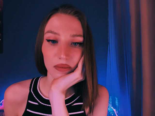 ellaamber's BongaCams show and profile