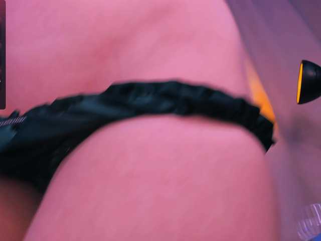 ellaamber's BongaCams show and profile