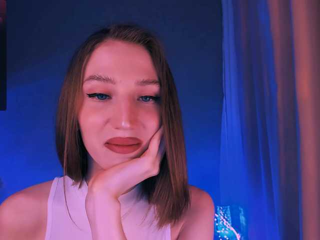 ellaamber's BongaCams show and profile