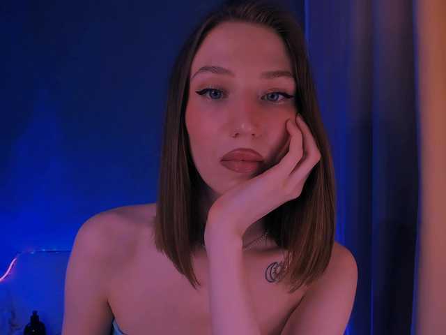 ellaamber's BongaCams show and profile