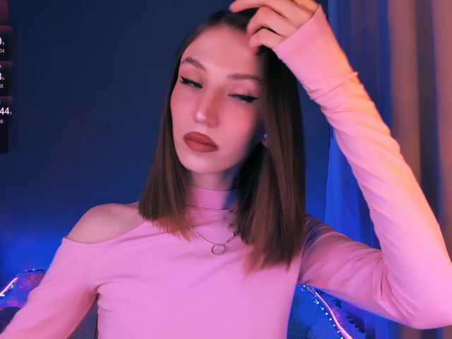 ellaamber's BongaCams show and profile