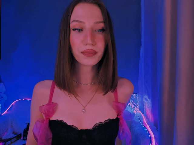 ellaamber's BongaCams show and profile