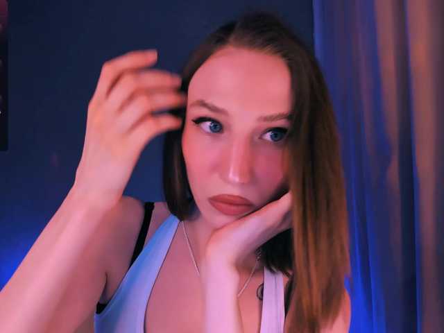 ellaamber's BongaCams show and profile