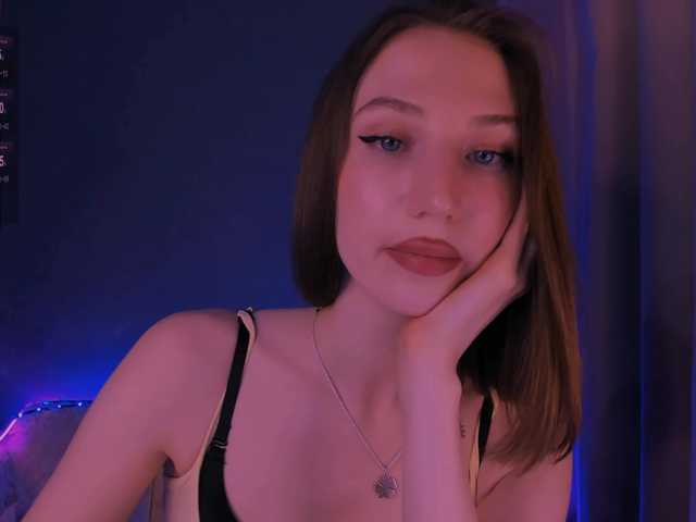 ellaamber's BongaCams show and profile