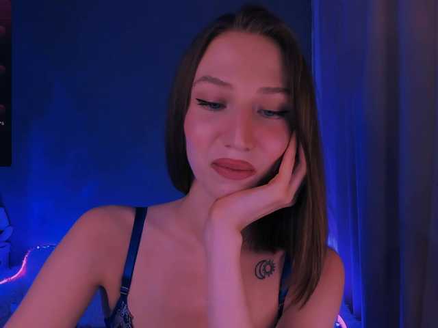 ellaamber's BongaCams show and profile