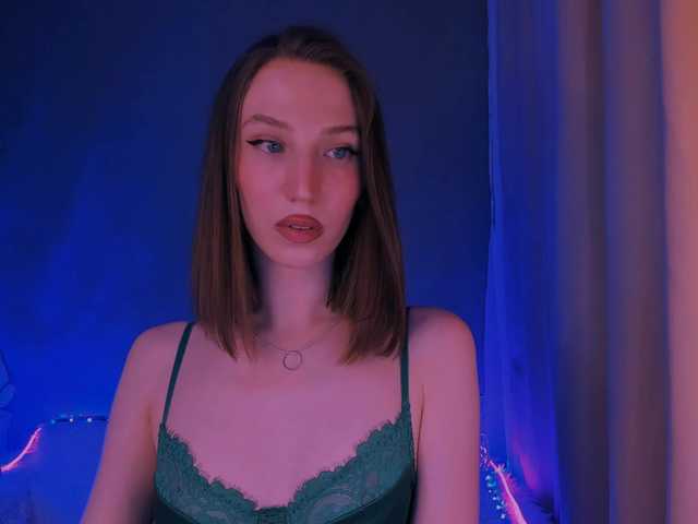 ellaamber's BongaCams show and profile