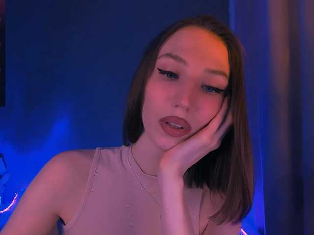 ellaamber's BongaCams show and profile