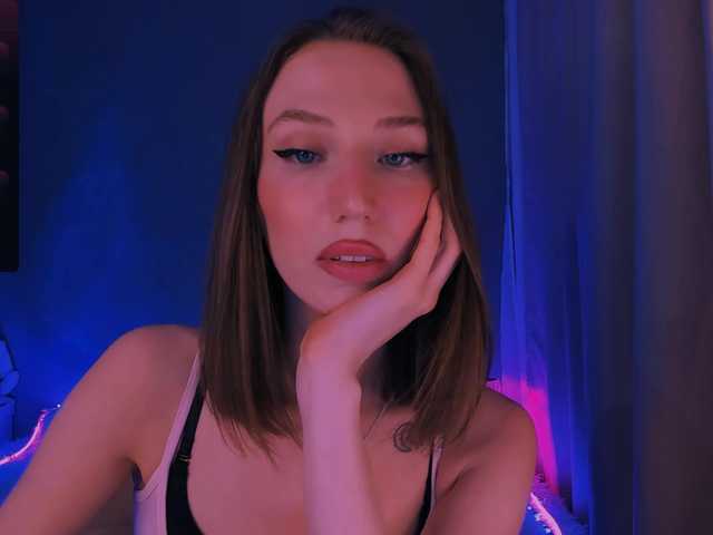 ellaamber's BongaCams show and profile