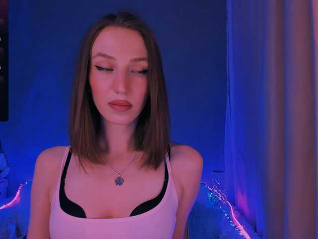 ellaamber's BongaCams show and profile