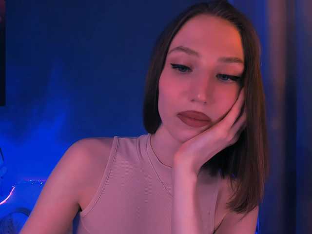 ellaamber's BongaCams show and profile