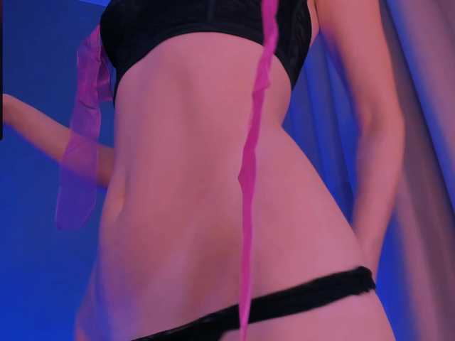 ellaamber's BongaCams show and profile