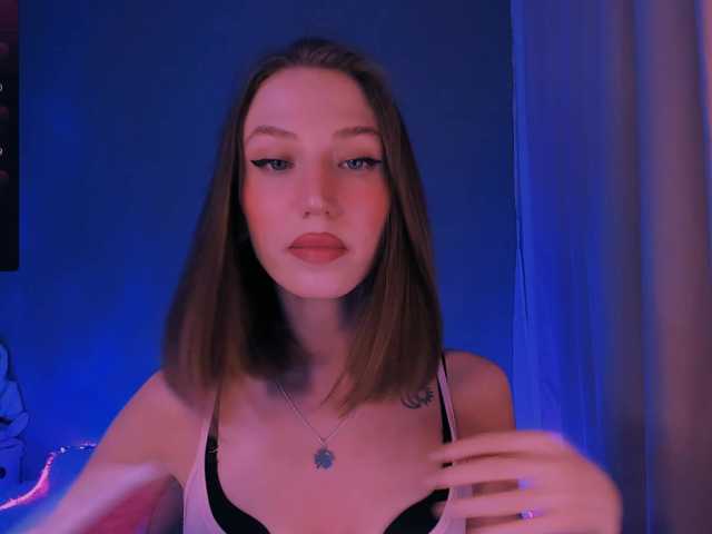 ellaamber's BongaCams show and profile