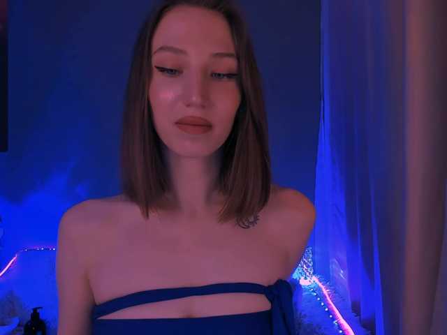 ellaamber's BongaCams show and profile