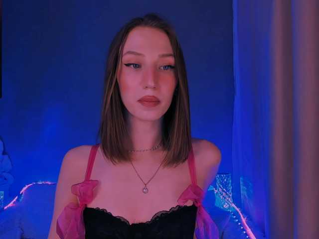 ellaamber's BongaCams show and profile