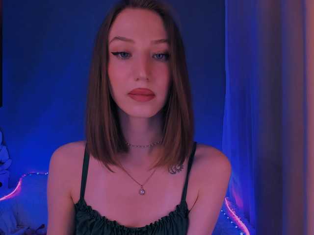 ellaamber's BongaCams show and profile