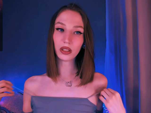 ellaamber's BongaCams show and profile