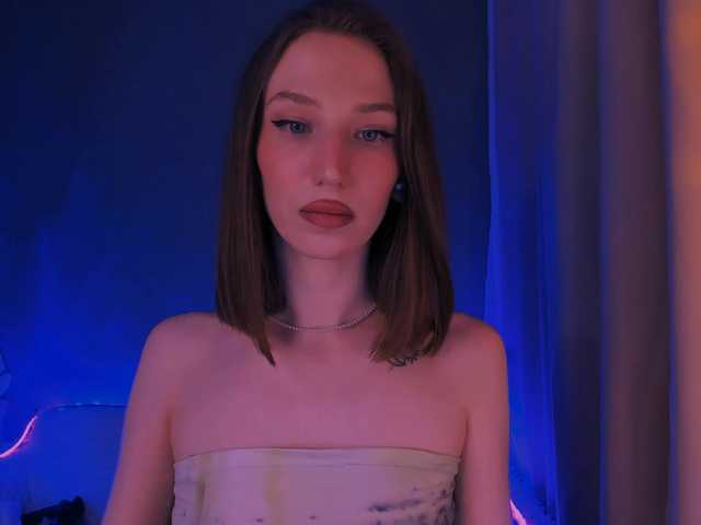 ellaamber's BongaCams show and profile