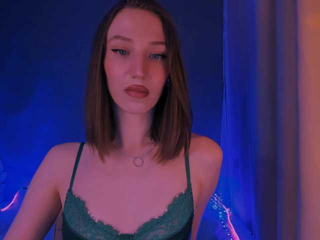ellaamber's BongaCams show and profile