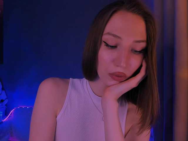 ellaamber's BongaCams show and profile