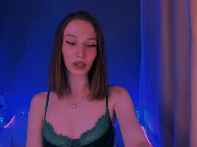 ellaamber's BongaCams show and profile
