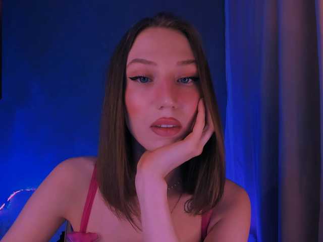 ellaamber's BongaCams show and profile