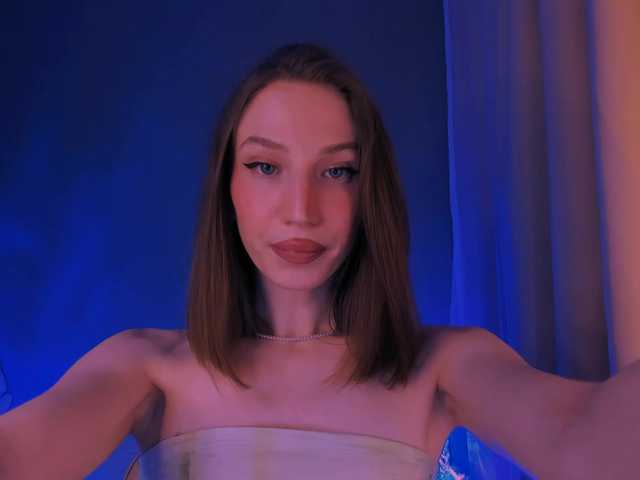 ellaamber's BongaCams show and profile