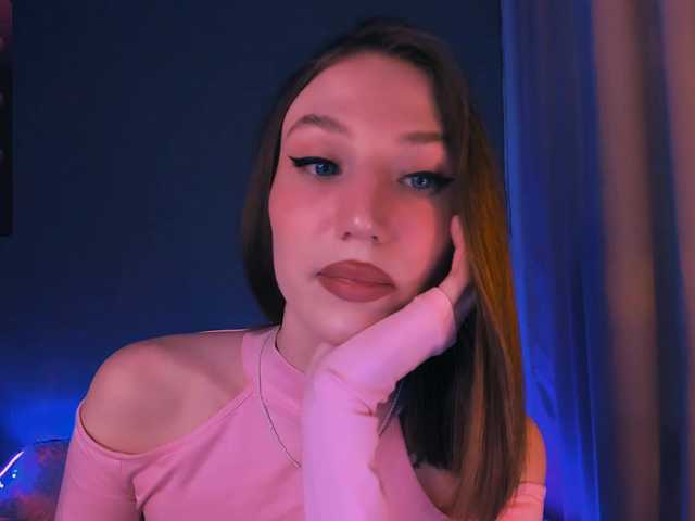 ellaamber's BongaCams show and profile