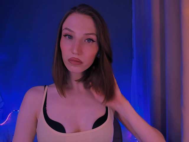 ellaamber's BongaCams show and profile