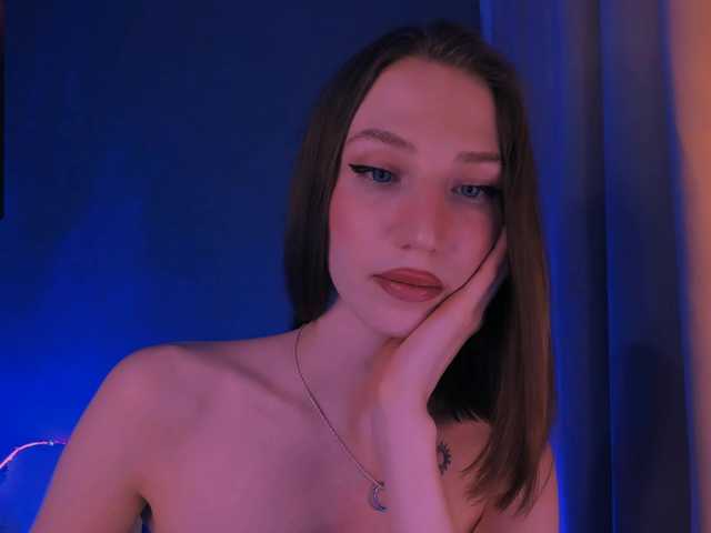 ellaamber's BongaCams show and profile
