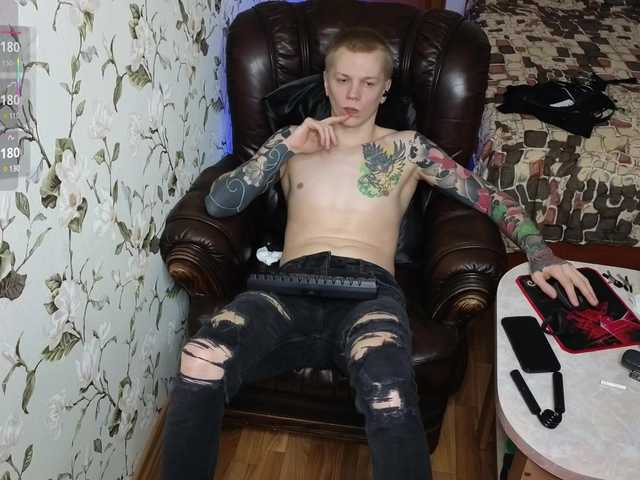 _Forest_Boy_
