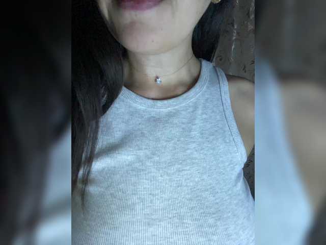 эросцена addddiss