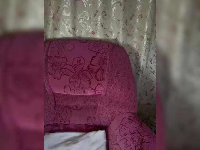 addddiss's BongaCams show and profile