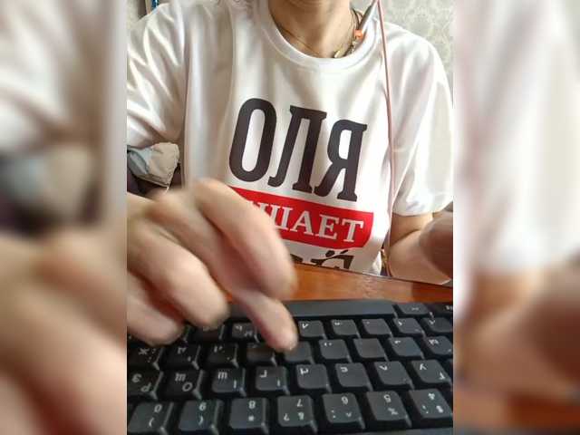 Olik-Pisa's BongaCams show and profile