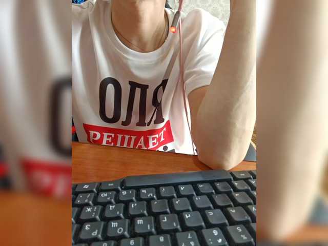 Olik-Pisa's BongaCams show and profile