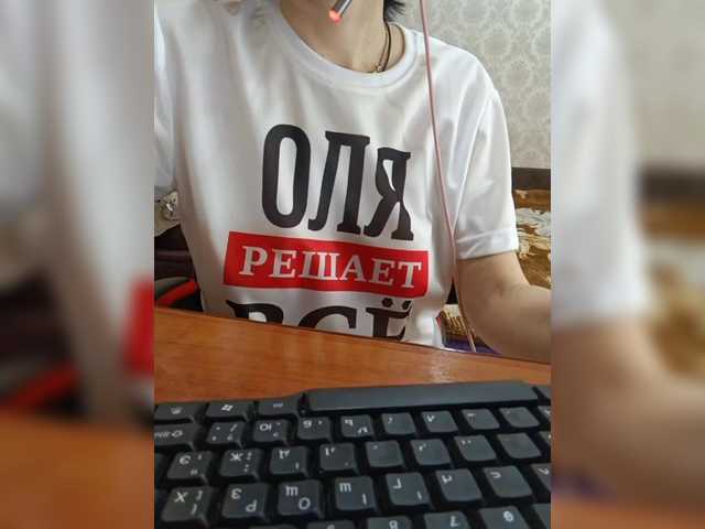 Olik-Pisa's BongaCams show and profile