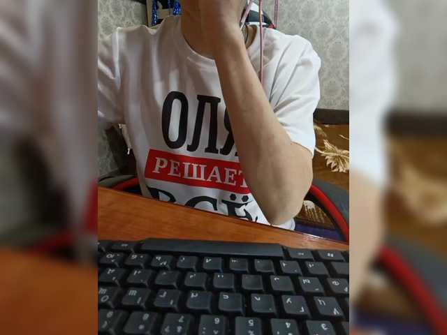 Olik-Pisa's BongaCams show and profile