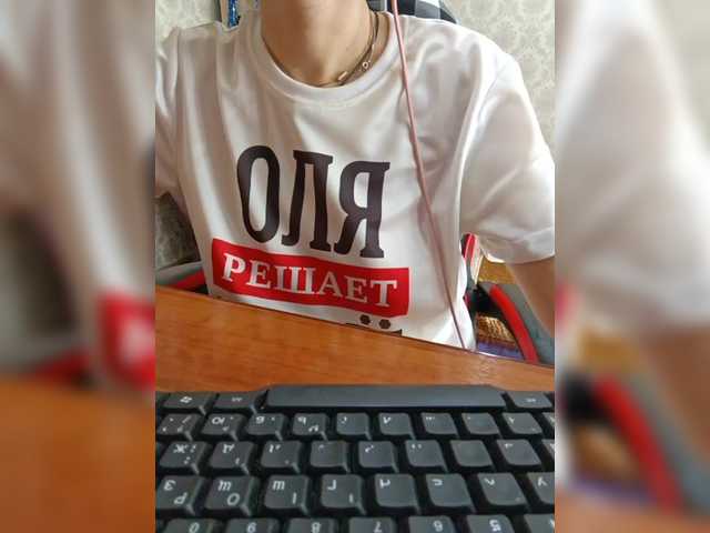 Olik-Pisa's BongaCams show and profile