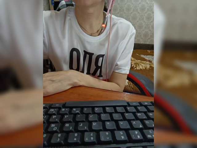 Olik-Pisa's BongaCams show and profile