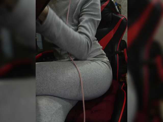 amazing_view preview