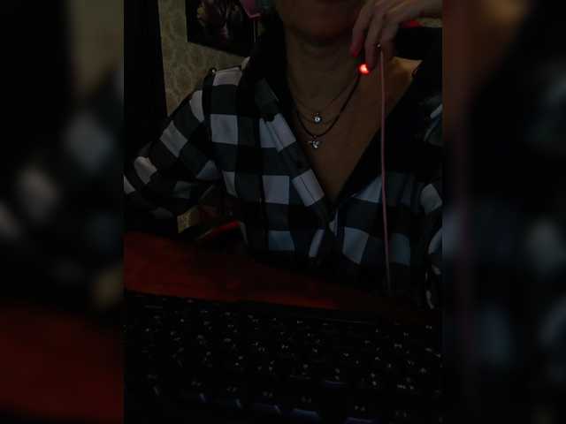  Olik-Pisa chat room