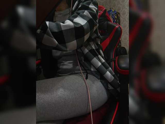 amazing_view preview