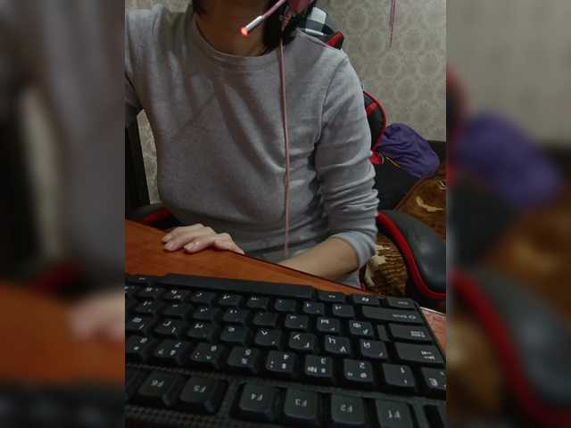 amazing_view preview