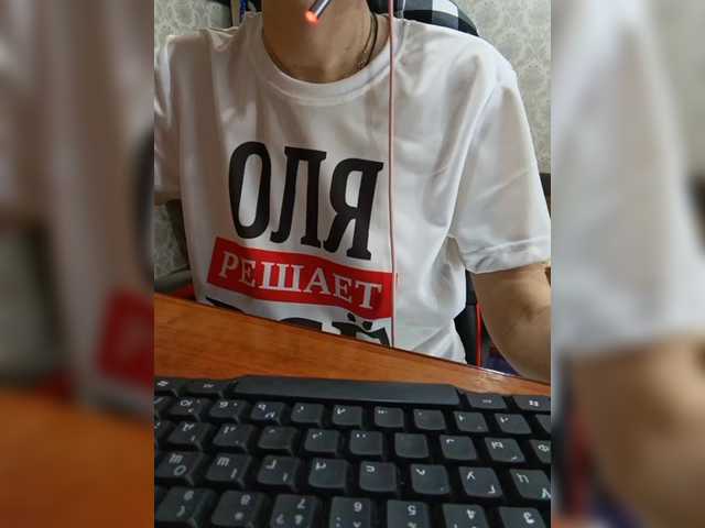 Olik-Pisa's BongaCams show and profile