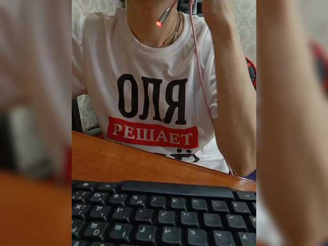 Olik-Pisa from BongaCams is Freechat