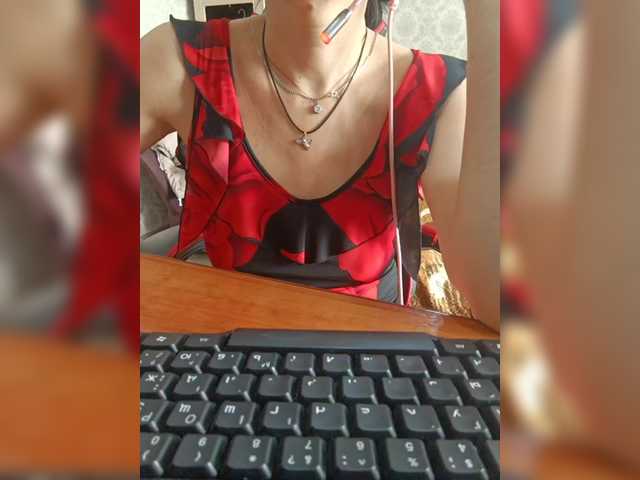 Olik-Pisa's BongaCams show and profile