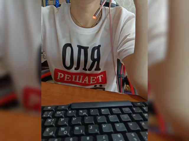 naked_taxi_dispatcher webcam