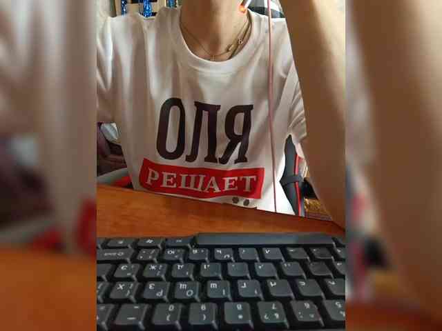 naked_taxi_dispatcher webcam