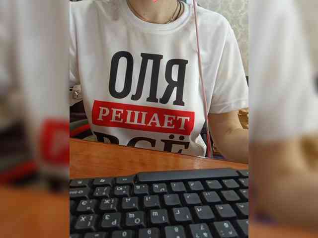 naked_taxi_dispatcher webcam